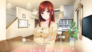 【汉化h游戏美少女游戏下载|VIP】乙女とふれあう、ひとつ屋根の下|与少女相处，同一屋檐下 汉化版【2.5G】