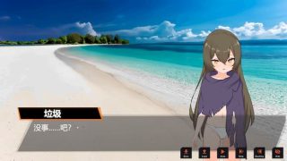 【汉化h游戏美少女游戏下载|VIP】小小神明的创造法 中文版【3.2G】