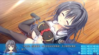 【汉化h游戏美少女游戏下载|VIP】D.C.5 Plus Happiness 汉化版【7.2G】