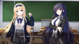 【汉化h游戏美少女游戏下载|VIP】废村少女 外传 ～娇络梦现～ 汉化版【1.5G】