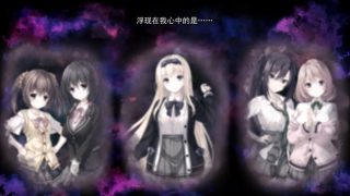 【汉化h游戏美少女游戏下载|VIP】废村少女 外传 ～娇络梦现～ 汉化版【1.5G】