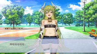 【汉化h游戏美少女游戏下载|VIP】你的牛子 中文版【450M】