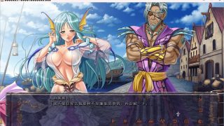 【汉化h游戏美少女游戏下载|VIP】巨乳幻想2 if 汉化版【6.5G】