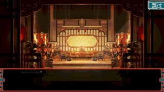 【汉化h游戏美少女游戏下载|VIP】龙女花 中文版【100M】