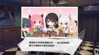 【汉化h游戏美少女游戏下载|VIP】透明的她与真实的我 中文版【5.7G】