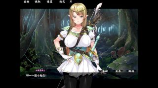 【汉化h游戏美少女游戏下载|VIP】异界大叔漂泊记～精灵之村篇～ 中文版【1.3G】