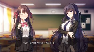 【汉化h游戏美少女游戏下载|VIP】废村少女 外传 ～娇络梦现～ 汉化版【1.5G】