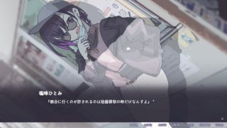 【汉化h游戏美少女游戏下载|VIP】不香之花 - Snow Flower 中文版【650M】