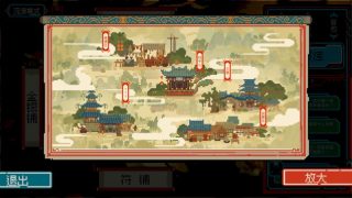 【汉化h游戏美少女游戏下载|VIP】龙女花 中文版【100M】