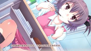 【汉化h游戏美少女游戏下载|VIP】命运预报现正发布 汉化版【1.8G】