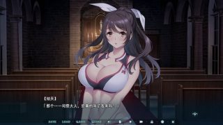 【汉化h游戏美少女游戏下载|VIP】异世界缘交 中文版【950M】