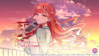 【汉化h游戏美少女游戏下载|VIP】我的未婚妻，还不太懂初恋 汉化版【370M】