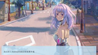 【汉化h游戏美少女游戏下载|VIP】想把心脏献给你 汉化版【350M】