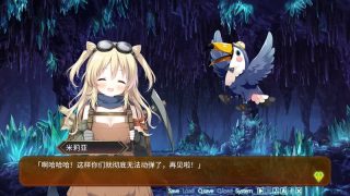 【汉化h游戏美少女游戏下载|VIP】宝石夜乐园 汉化版【4.3G】