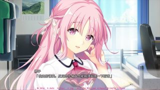 【汉化h游戏美少女游戏下载|VIP】心动初恋 -Making*Lovers- 中文版【3.5G】