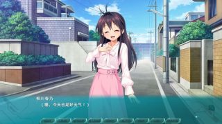【汉化h游戏美少女游戏下载|VIP】光翼战姬～ExS-TiA协奏曲１～ 中文版【1.7G】