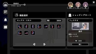 【汉化h游戏美少女游戏下载|VIP】NTR家族 中文版【200M】