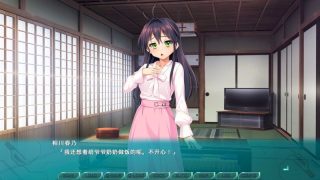 【汉化h游戏美少女游戏下载|VIP】光翼战姬～ExS-TiA协奏曲１～ 中文版【1.7G】