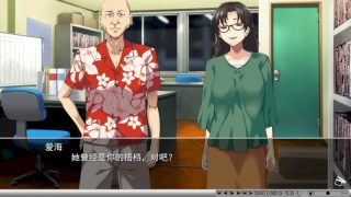 【汉化h游戏美少女游戏下载|VIP】夺～出售伴侣~ 中文版【650M】