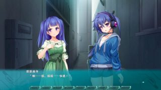 【汉化h游戏美少女游戏下载|VIP】光翼战姬～ExS-TiA协奏曲２～ 中文版【1.7G】