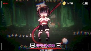 【汉化h游戏美少女游戏下载|VIP】可爱 -虐系陷阱地牢- 中文版【450M】