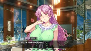 【汉化h游戏美少女游戏下载|VIP】情趣馆大小姐的私密调教日记 中文版【1.8G】