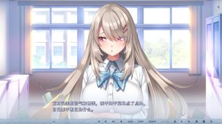【汉化h游戏美少女游戏下载|VIP】年上彼女 汉化版【1.8G】