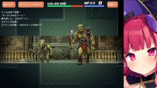 【汉化h游戏美少女游戏下载|VIP】大魔法师立花 中文版【460M】