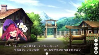 【汉化h游戏美少女游戏下载|VIP】大魔法师立花 中文版【460M】