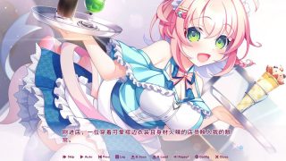 【汉化h游戏美少女游戏下载|VIP】缘起甜韵趣恋丛生！ 汉化版【3.6G】