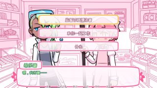 【汉化h游戏美少女游戏下载|VIP】希乐普与终极糖果（Syrup and the Ultimate Sweet）中文版【100M】