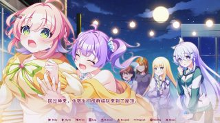 【汉化h游戏美少女游戏下载|VIP】缘起甜韵趣恋丛生！ 汉化版【3.6G】