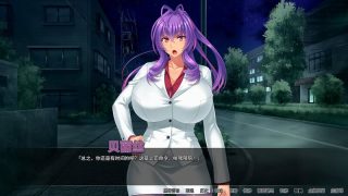 【汉化h游戏美少女游戏下载|VIP】邪恶女干部的屈服 中文版【800M】