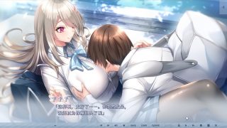 【汉化h游戏美少女游戏下载|VIP】年上彼女 汉化版【1.8G】