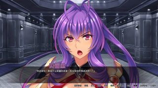 【汉化h游戏美少女游戏下载|VIP】邪恶女干部的屈服 中文版【800M】