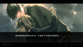 【汉化h游戏美少女游戏下载|VIP】世界灭亡共有幻想MAMIYA 中文版【1.2G】
