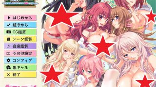 【汉化h游戏美少女游戏下载|VIP】催眠班级 ～全班女生在不知不觉中都怀孕了～ 汉化版【2.3G】