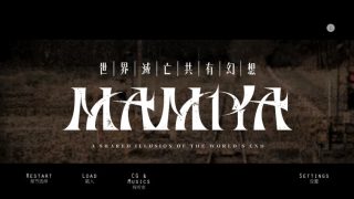 【汉化h游戏美少女游戏下载|VIP】世界灭亡共有幻想MAMIYA 中文版【1.2G】