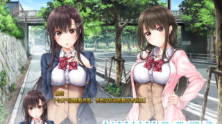 【汉化h游戏美少女游戏下载|VIP】爱之吻2 AI汉化版【3.6G】