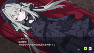 【汉化h游戏美少女游戏下载|VIP】LOOPERS PLUS AI汉化版【5.6G】