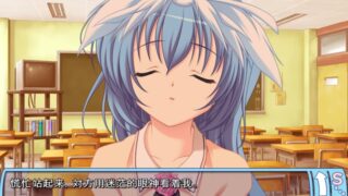 【汉化h游戏美少女游戏下载|VIP】恋吻为锚～用你的吻来将我牢牢固定～ AI翻译版【1.2G】