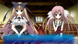 【汉化h游戏美少女游戏下载|VIP】向日葵的教会与长长的暑假 汉化版【2.2G】