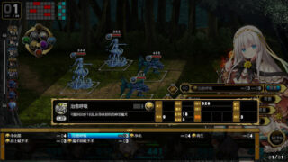 【汉化h游戏美少女游戏下载|VIP】万千定数孤注破晓之刻 AI汉化版【7.6G】