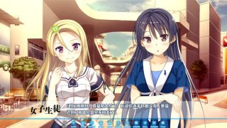 【汉化h游戏美少女游戏下载|VIP】恋仲 -小田舍的初恋x中出性福生活|こいなか-小田舎で初恋x中出しセクシャルライフ 汉化版【3G】