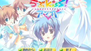 【汉化h游戏美少女游戏下载|VIP】恋吻为锚～用你的吻来将我牢牢固定～ AI翻译版【1.2G】