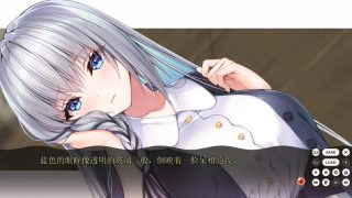【汉化h游戏美少女游戏下载|VIP】Role player：小粥姐妹的黏膜写真3 AI汉化版【6G】