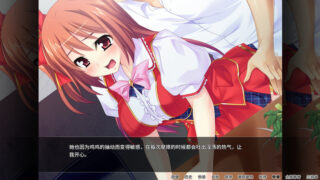 【汉化h游戏美少女游戏下载|VIP】让偶像有身孕吧！催眠诱奸得逞 中文版【530M】