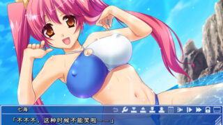 【汉化h游戏美少女游戏下载|VIP】海滩比基尼～南国乳辱摄影会～ AI翻译版【750M】
