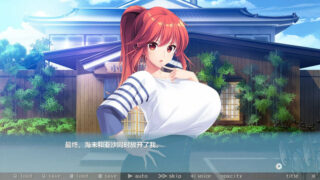 【汉化h游戏美少女游戏下载|VIP】Bunny’s 家政上门服务