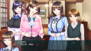 【汉化h游戏美少女游戏下载|VIP】蠢牝～淫荡滴落～ AI翻译版【2.4G】